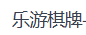 开云｜集团小组中心官方平台